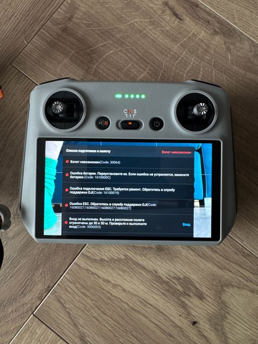DJI Mini 3 Pro \+ DJI RC \+ bateria \+ etui – komplet