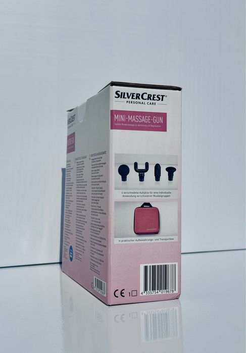 Масажер SilverCrest SMMG 3.7 B2 Німеччина