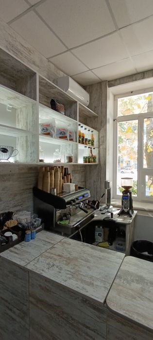 Вайбова кав'ярня.