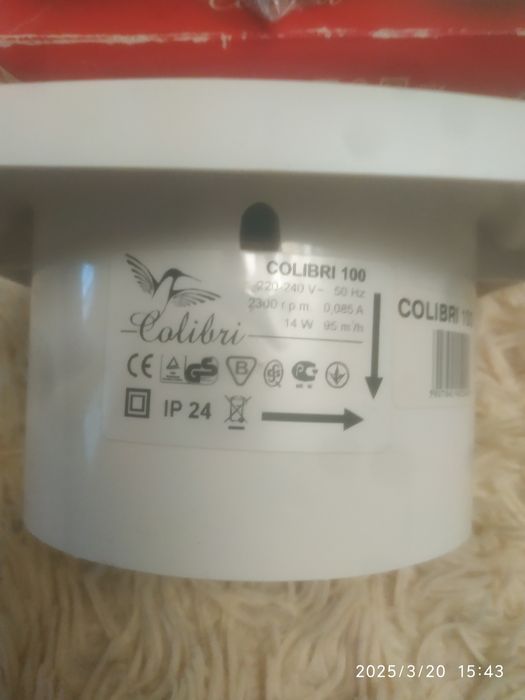 Продам новый вентилятор