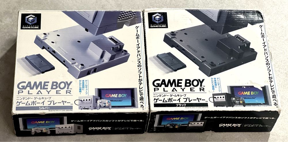 Nintendo Gamecube Game Boy Player