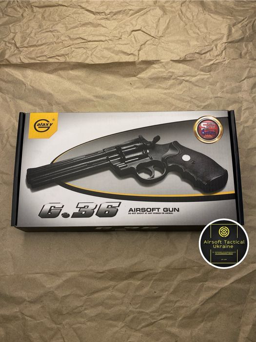 Іграшковий револьвер Colt Python - модель G36 Galaxy  (іграшка)