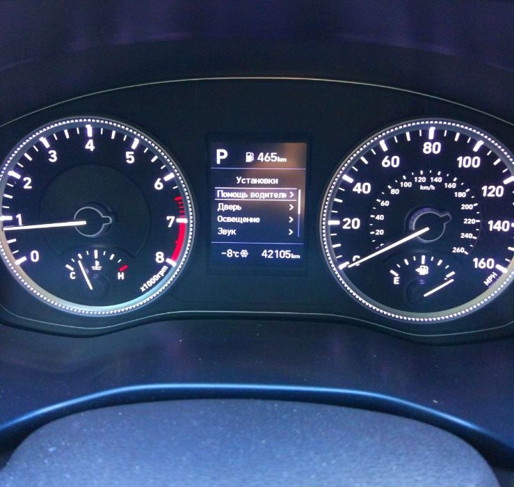 Русификация KIA Hyundai Sonata,Elantra,Santa Fe,Tucson. Miles to KM