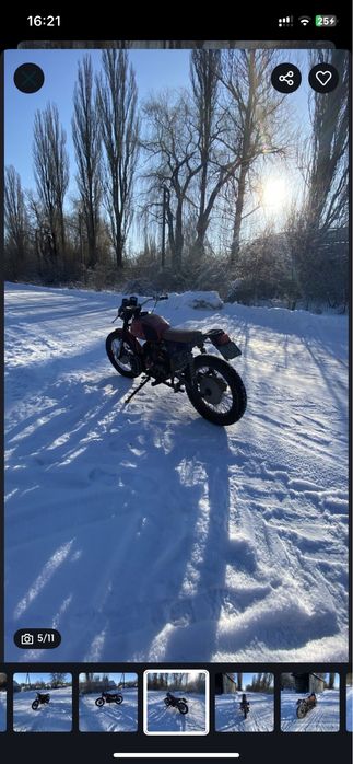 Мотоцикл мт днепр 10,36 касик к750 кастом