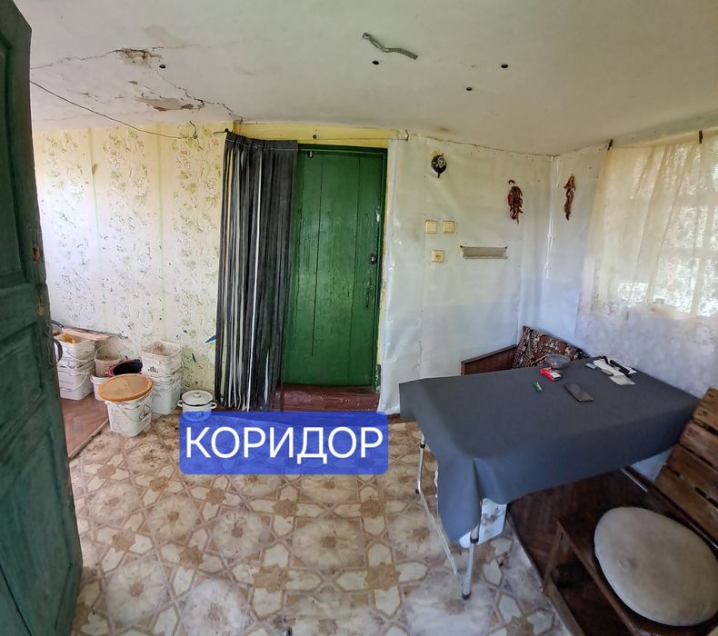 Продам дом в с. Знаменовка.