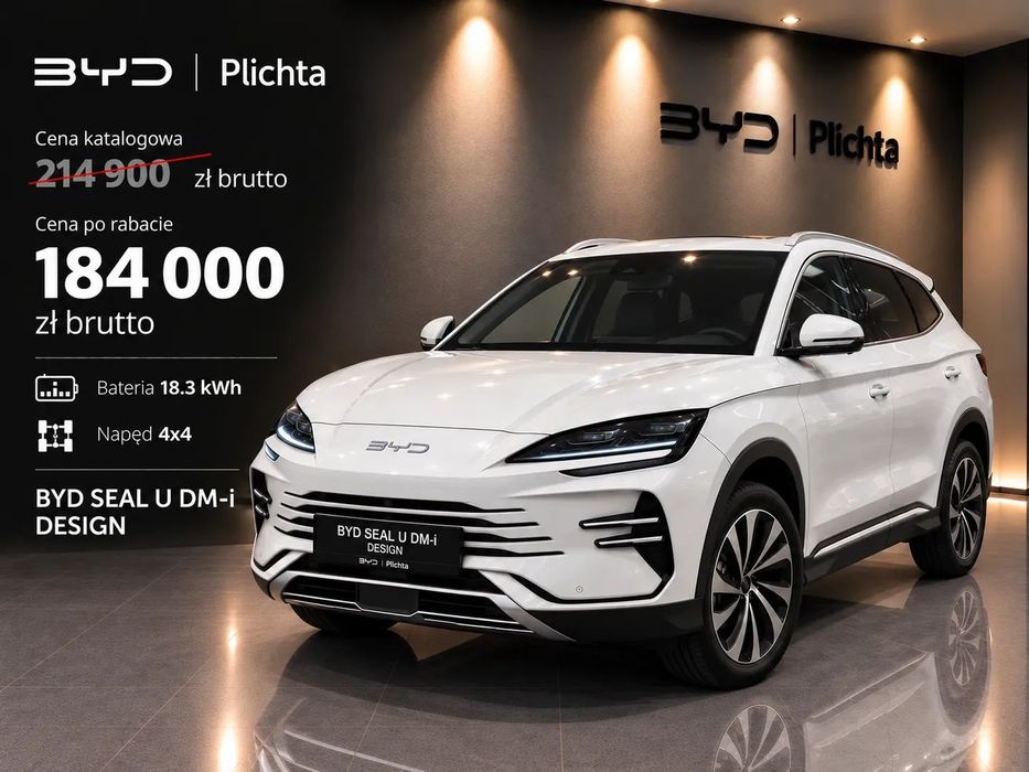 BYD Seal U