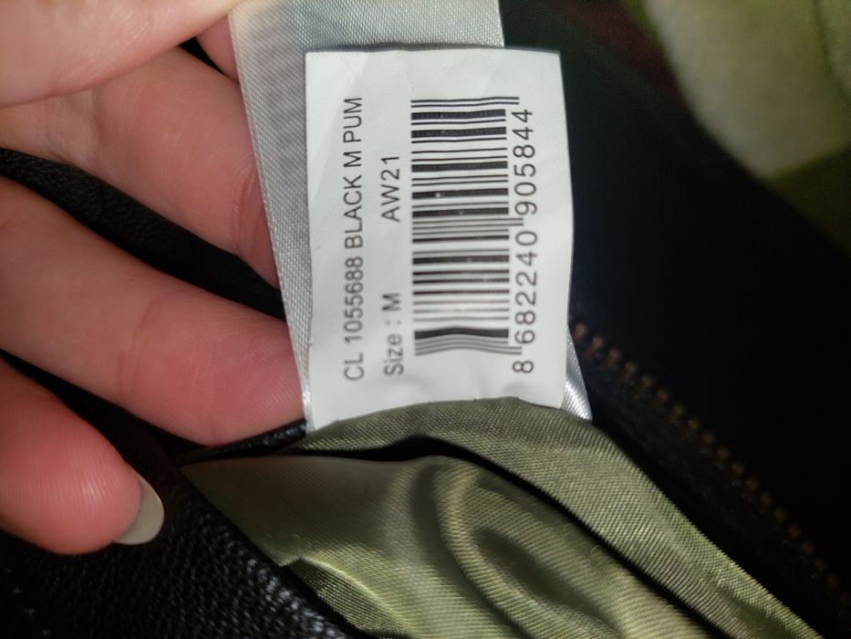 Куртка чоловіча Colins розмір М