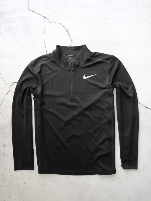 Nike Running bluza do biegania XL