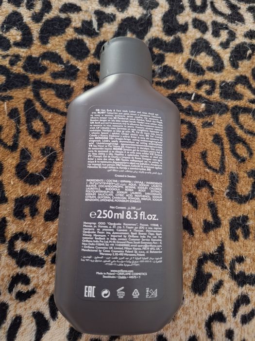 Gel Limpeza 3 em 1 para Homem com Carvão Ativado 250ml Oriflame