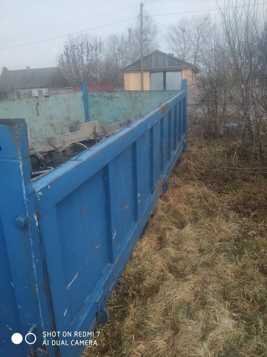 Продам прицеп бортовий