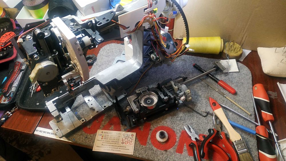 Ремонт та наладка вишивальних/швейних машин, оверлоків та коверлоків