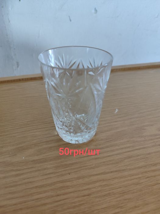 Продам посуд, хрусталь, кришталь часів СССР