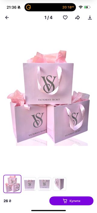 Подарунковий пакет Victoria’s Secret розмір