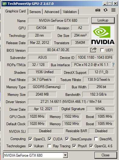 Видеокарта GTX 680 2Gb