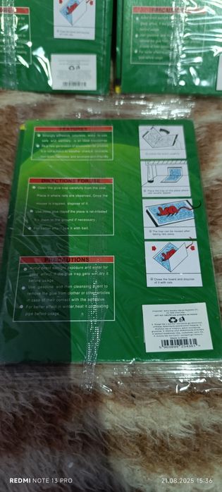 Sprzedam pułapkę na myszy – lep