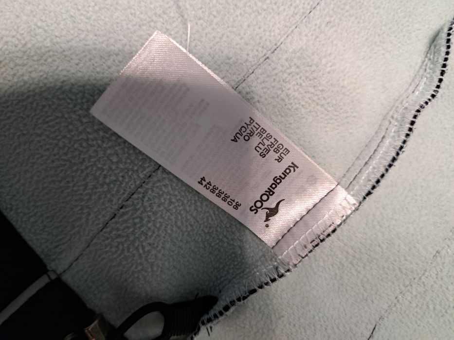 KangaRoos super kurtka wodoodporna Softshell 36/38