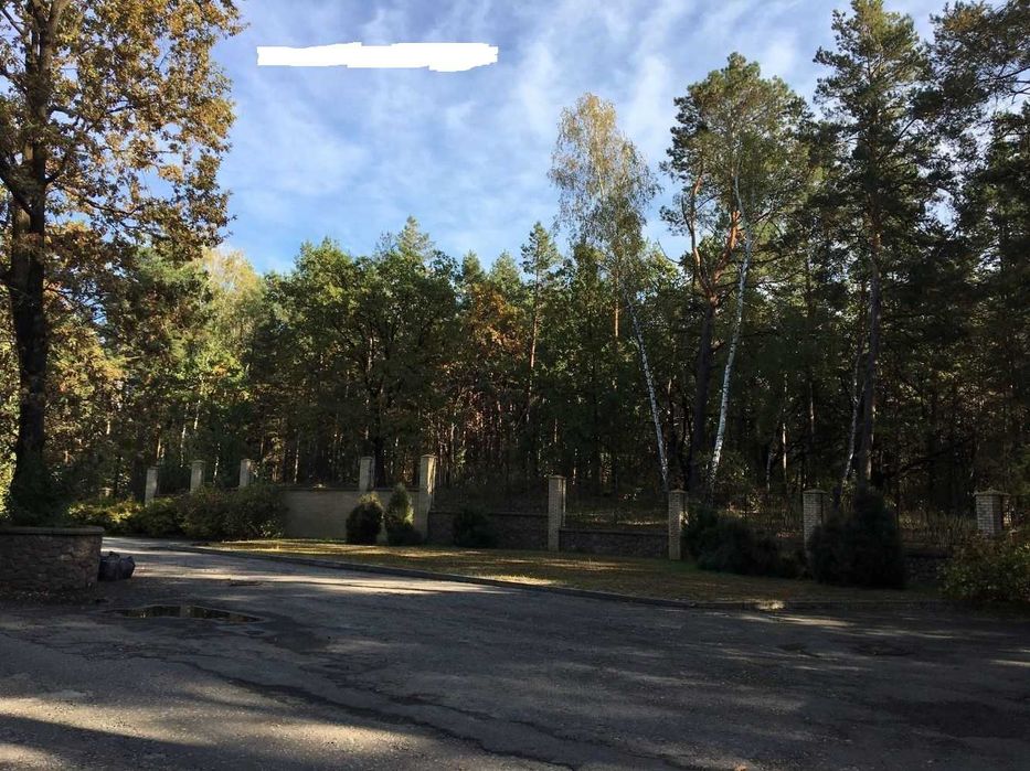 Продажа участка с лесом в селе Конча- Заспа в городке .Обуховский р-н