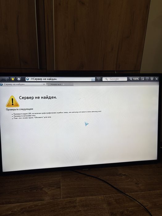 Телевизор Samsung 42 дюйма smart