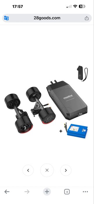 Skateboards dry kit pro series