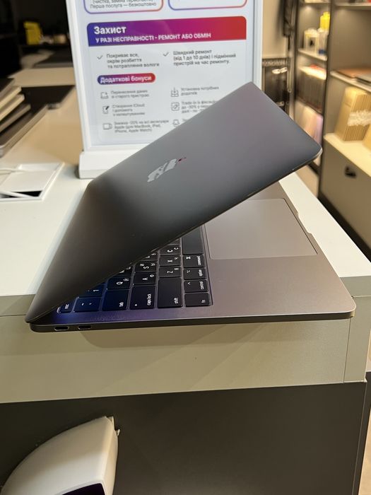 MacBook Pro 13 2017 i5/8Gb/256Gb стан 9,8/10 #92270