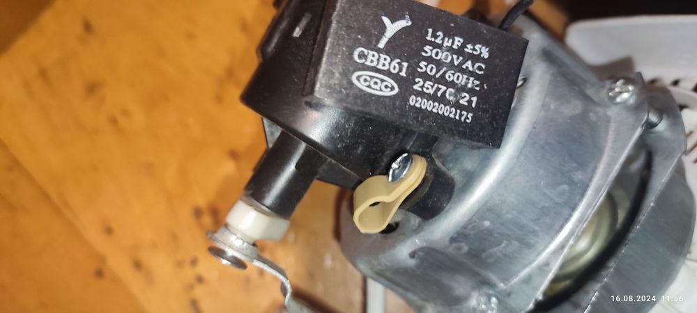 Підлоговий вентилятор, напольний вентилятор, по запчастинам