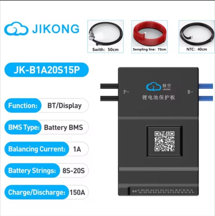 Плата JK B1A20S15P