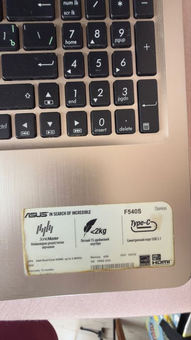 Продам ноутбук 2000грн