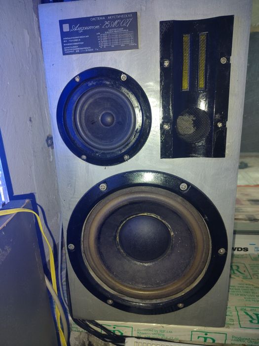 продам Амфітон 25АС027