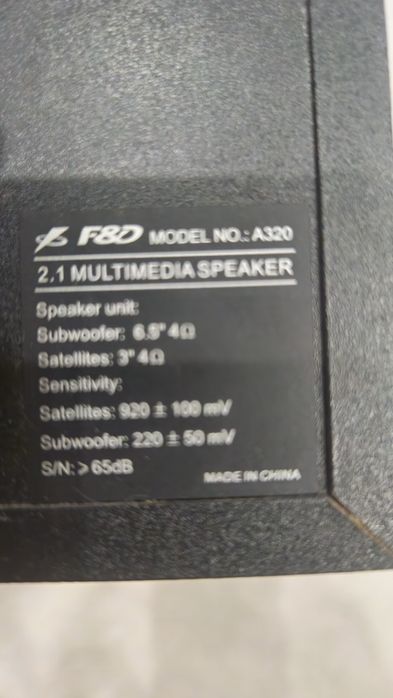 Акустичні комп'ютерні колонки F&D 2.1 A320.