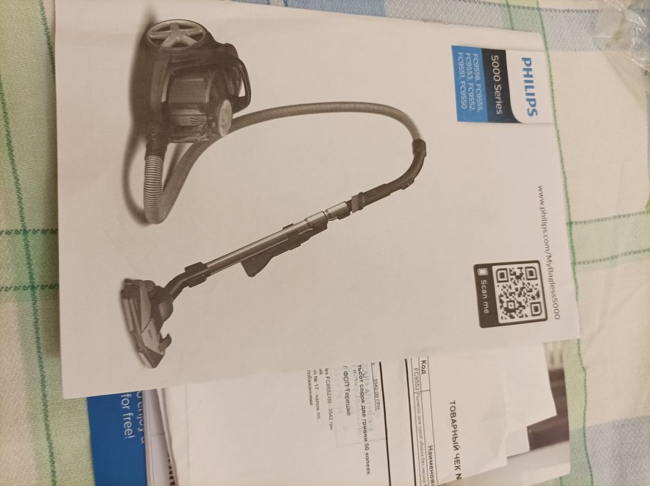 Пилосос PHILLIPS 5000SeriesFC9552