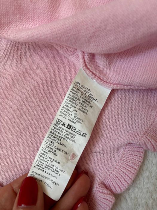 Кардиган ( болеро) fagottino baby 6-9м 68см