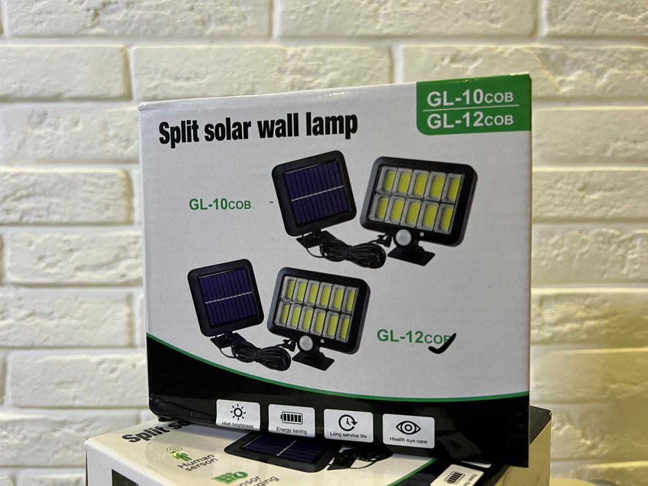 Продам Ліхтарик вуличний на сонячній батареї