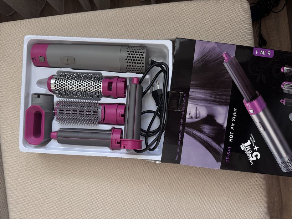 Фен Dyson  сірий