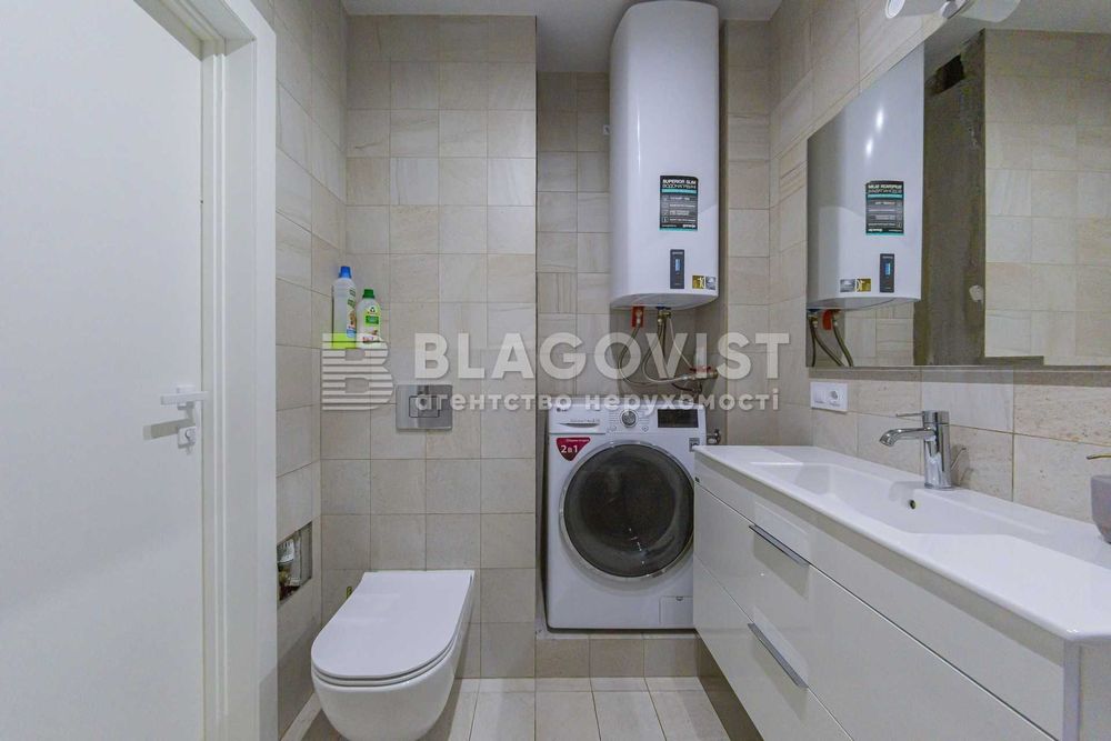 АКТУАЛЬНО! Продаж просторої квартири з ремонтом! ЖК Кришталеві джерела