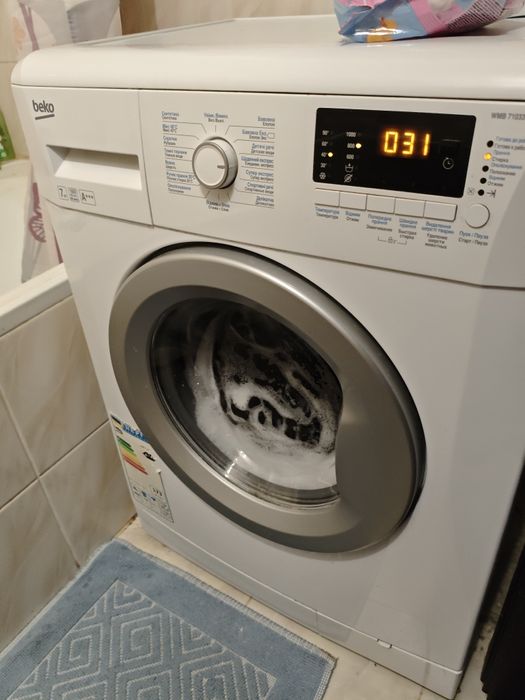 Пральна машина Beko 7кг