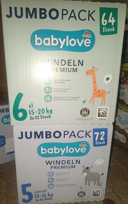 Pampers підгузники,babylove. Трусики (Pants)4,5,6