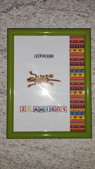 Рамка для фотографій