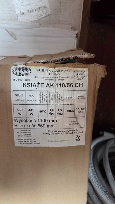 Grzejniki łazienkowe