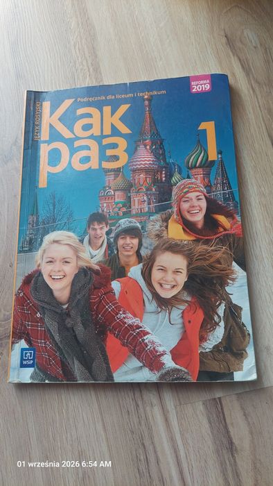 Kak raz 1 język rosyjski podręcznik