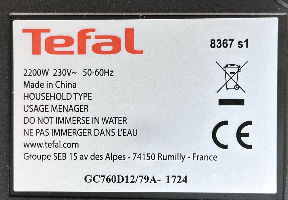 Гриль электрический Tefal OptiGrill Elite XL GC760D12 40х20cм