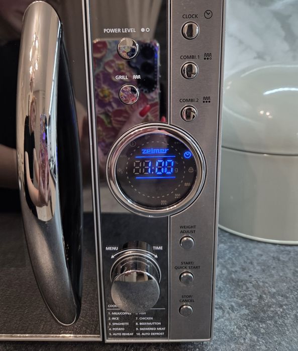 Мікрохвильова піч  ZELMER
