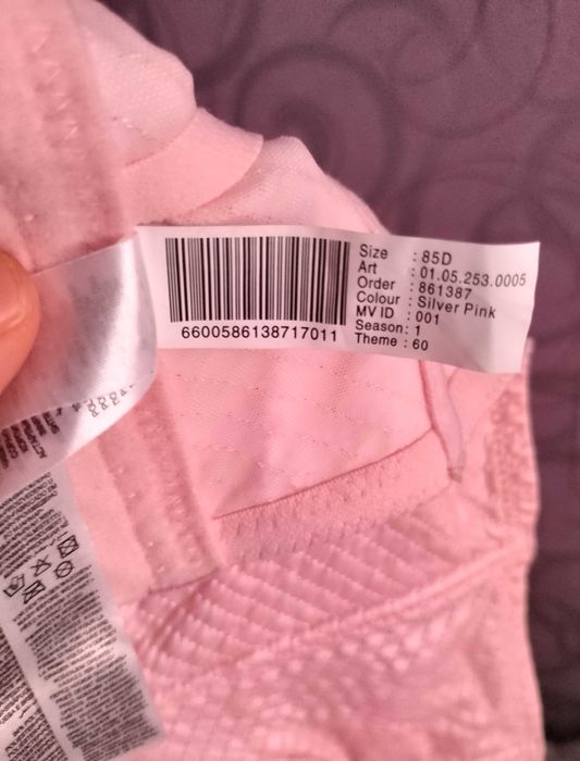 корсет топик бюстгальтер подарю