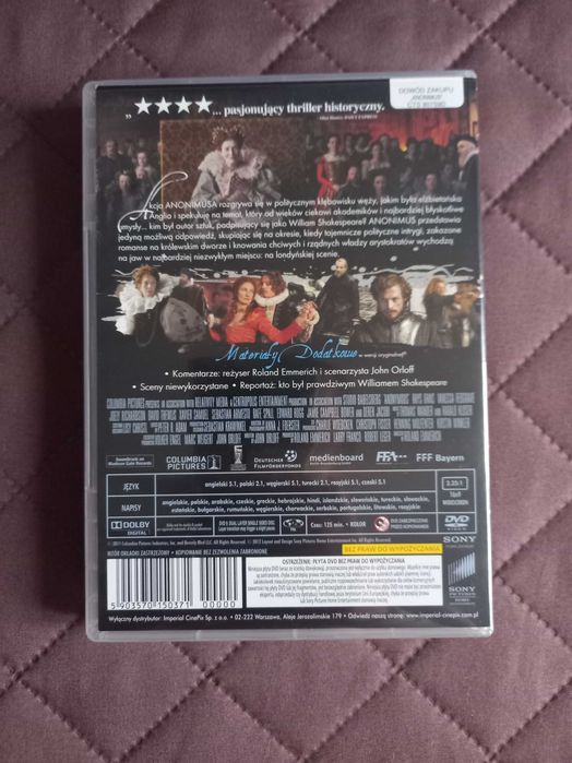Anonimus film DVD