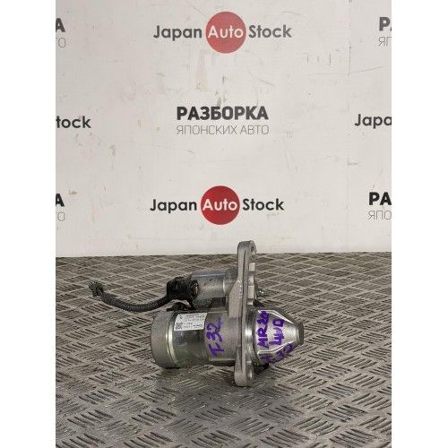 Стартер Nissan X-Trail, Qashqai, Rogue, объём 2.0, автомат, 2013-2021