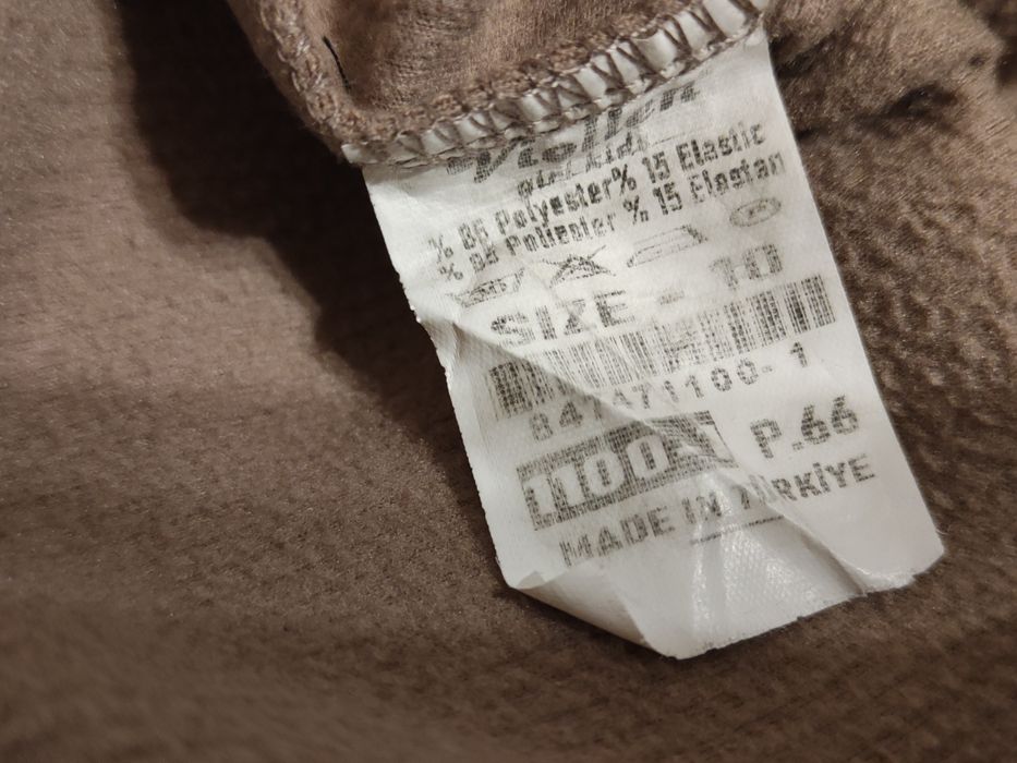 Legginsy brązowe prążkowane 134/14 ocieplane0