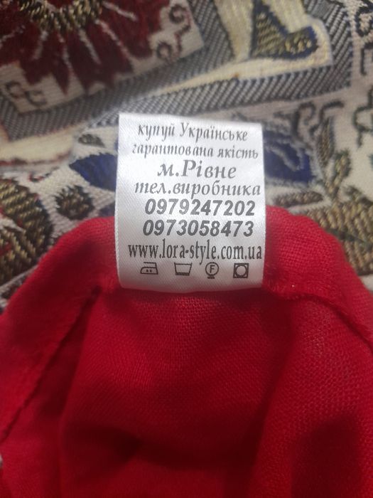 Вишите плаття для дівчинки