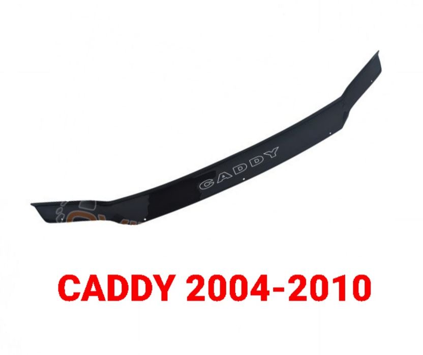 Дефлектор,Капоту,Мухобойка,Volkswagen,T4,Т5,Кадді,Крафтер,Touran,Туран