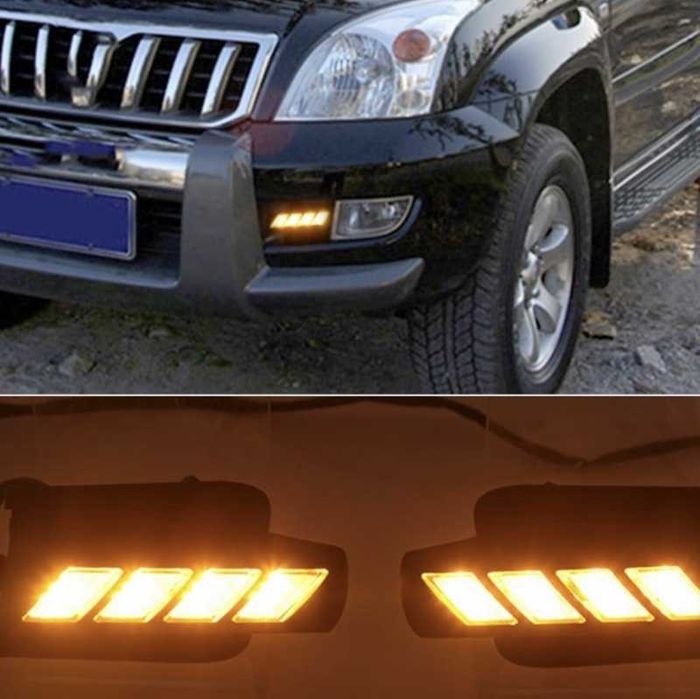 Дневные ходовые огни (с желтым поворотником), Тойота Ленд Крузер Прадо