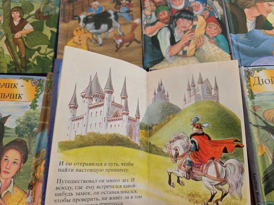 Детские книги. Сказки (10 штук), изд. Anytime Books. Мини-книги, компактный формат. Коллекция