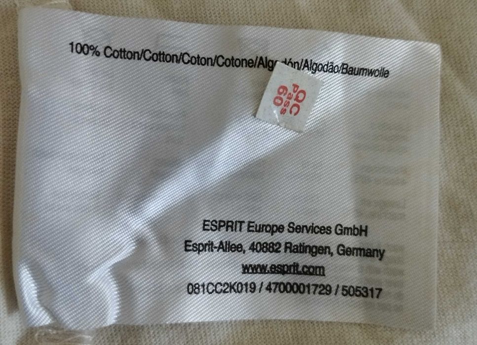 Продам футболку EDC .